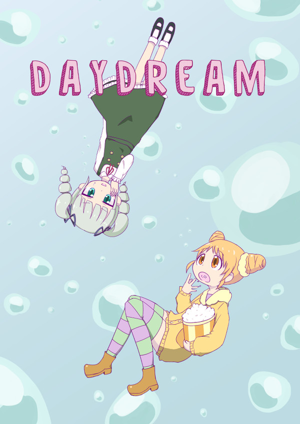 DAYDREAM