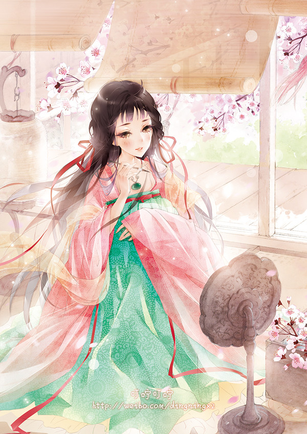 妆