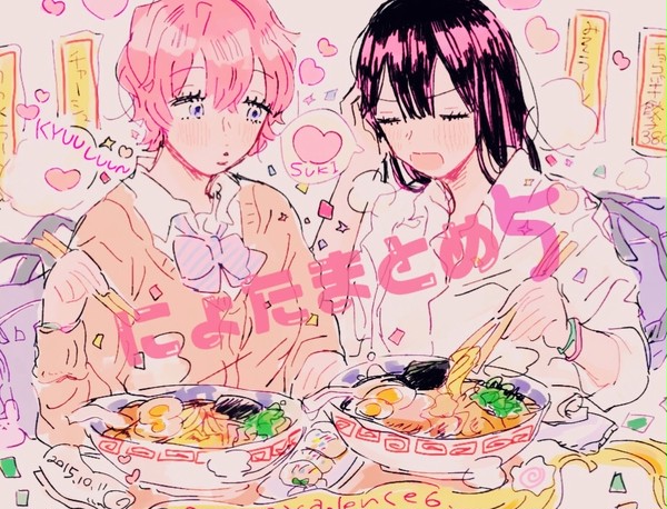 にょたまとめ5と通販のおしらせ