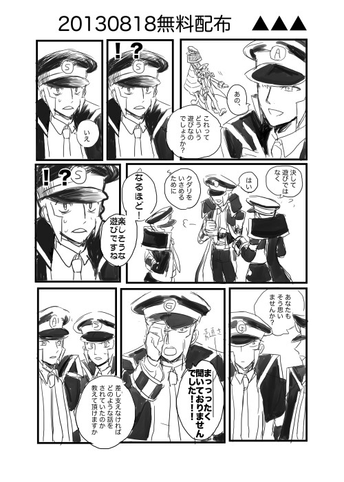 ノノノ