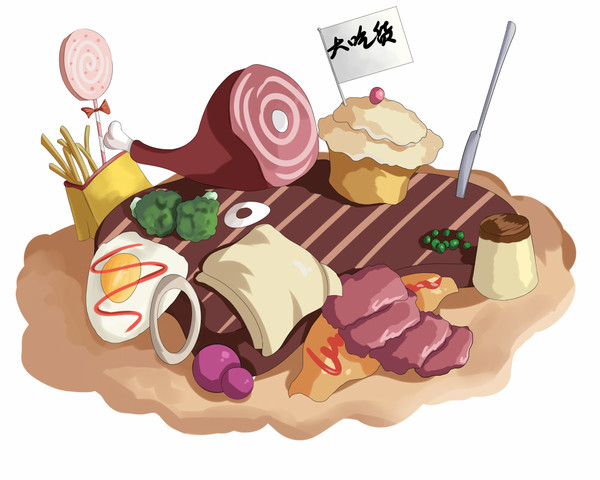 大吃货