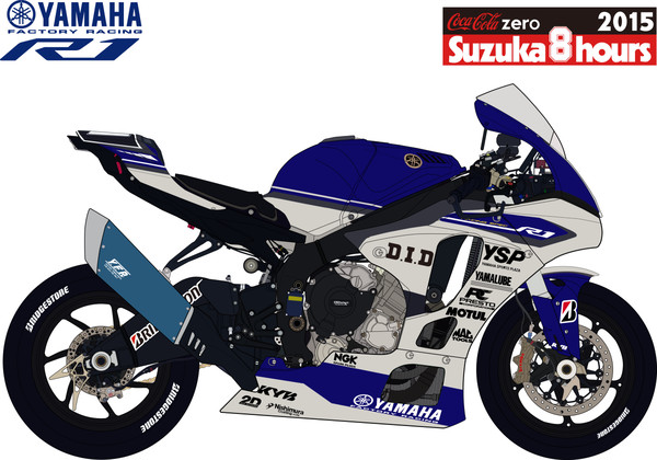 2015鈴鹿８耐 YZF-R1 中須賀、ｴｽﾊﾟﾛｶﾞﾛ、ｽﾐｽ