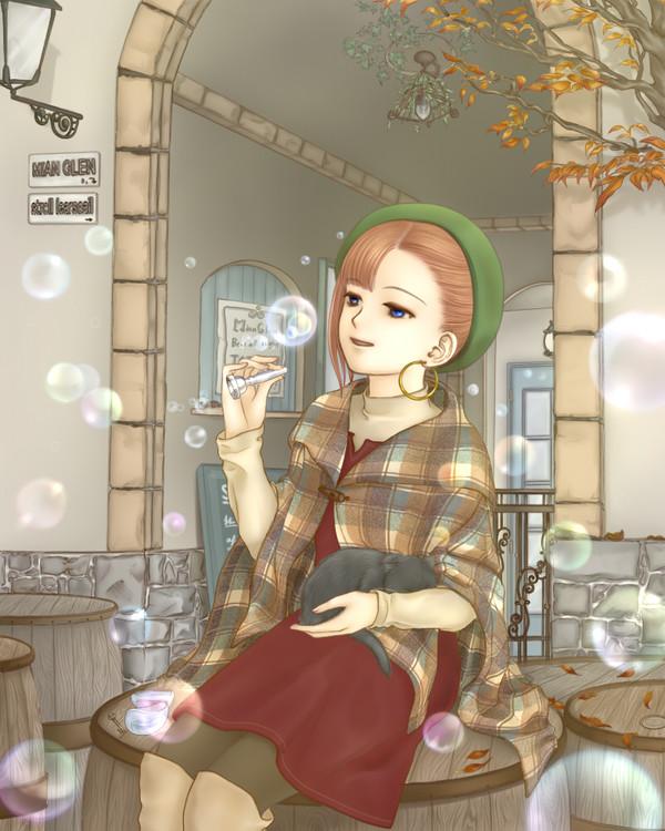 秋