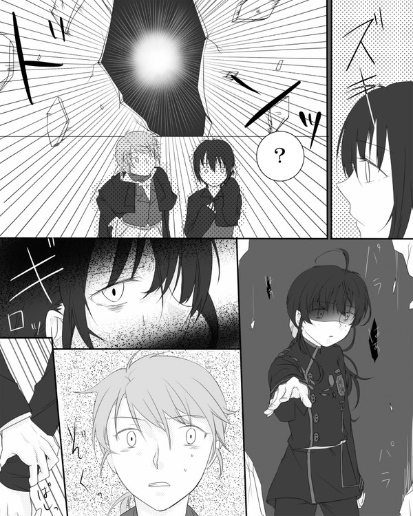 【Pグレ】答えはもちろん【魔笛】