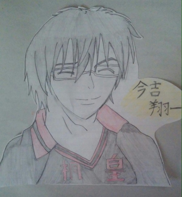 黒子のバスケ 模写