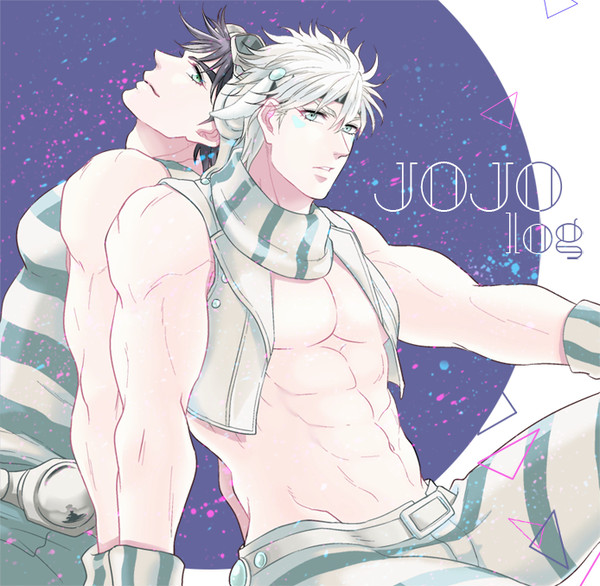 【腐】JCログと通販のおしらせ