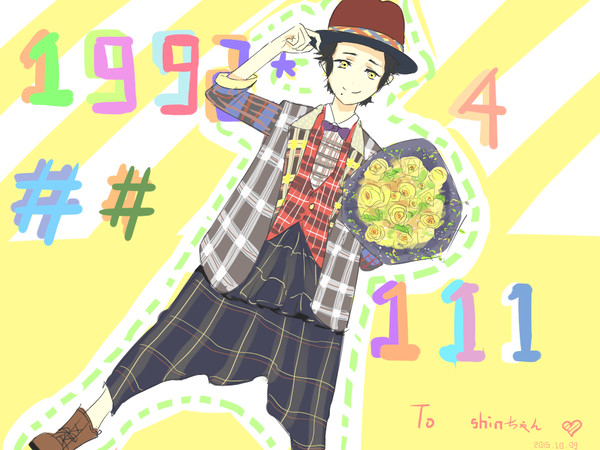 1992*4##111