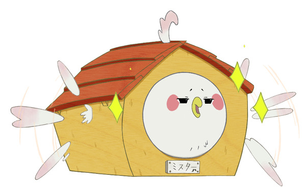 『ほほほ…』