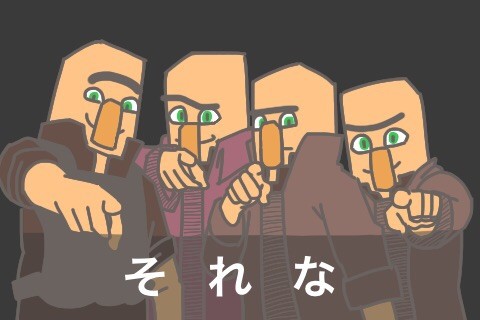 まいくらまとめ2