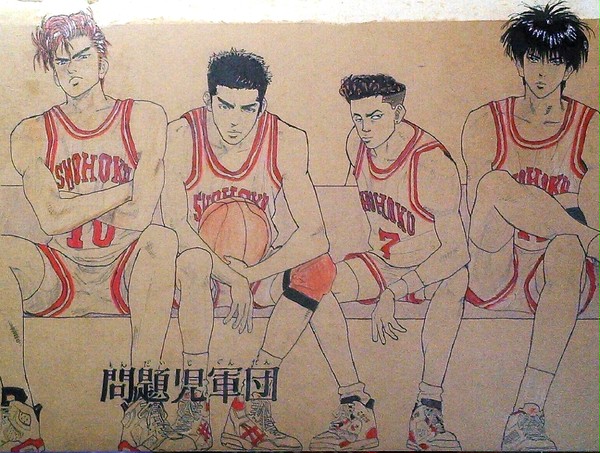 湘北の問題児軍団!!