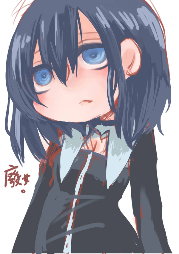 途中