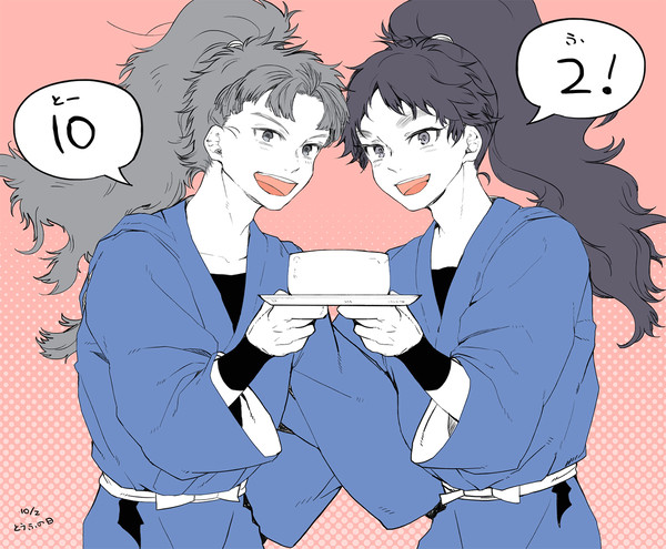 忍たままとめ３
