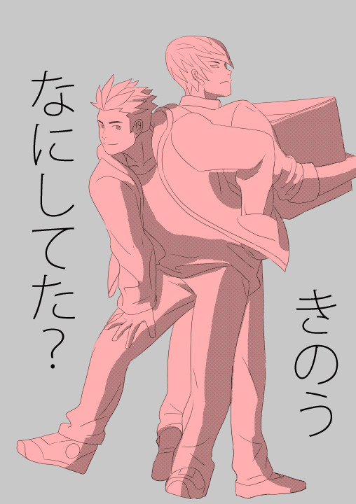 戦煌7新刊▽▲