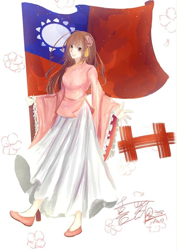 國慶快樂!!!!