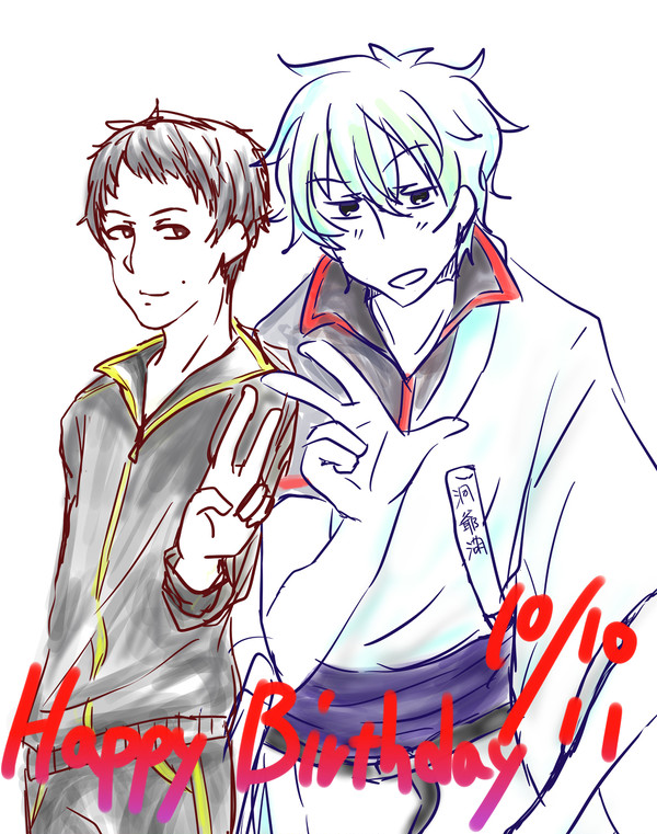 坂田銀時＆杉田智和生誕2015