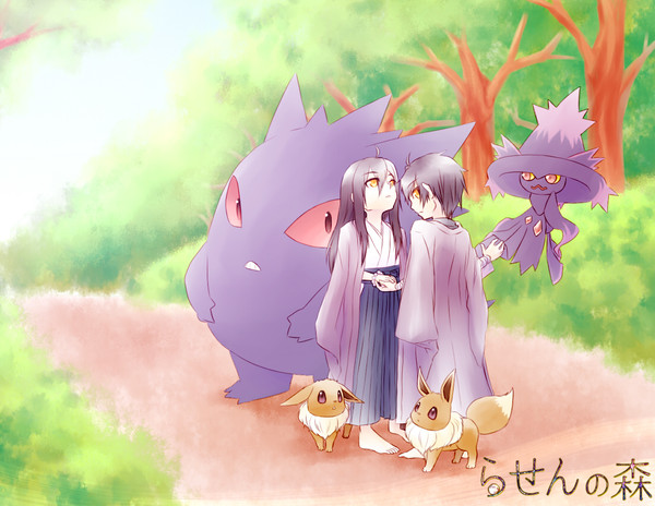 【ぴくトレ】ヤツキ・アサヒ【らせんの森】