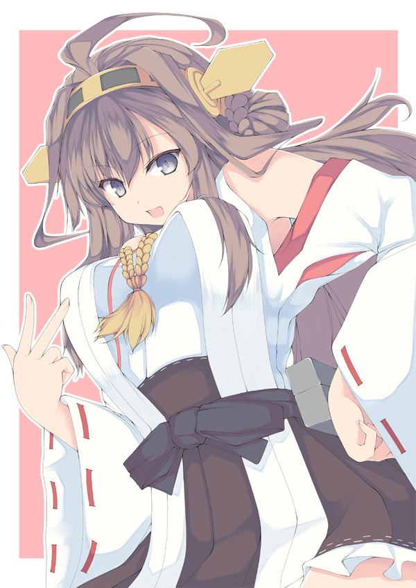 金剛っ