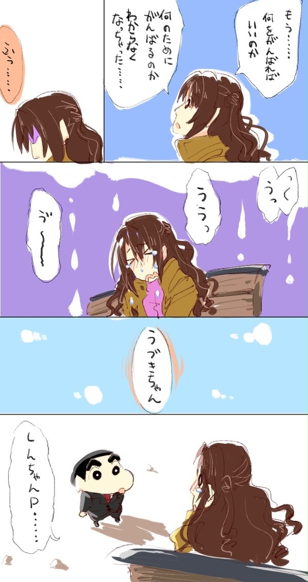 嵐を呼ぶ笑顔にゆびきり