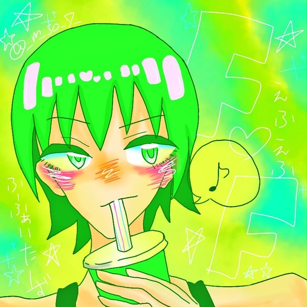 FFちゃん