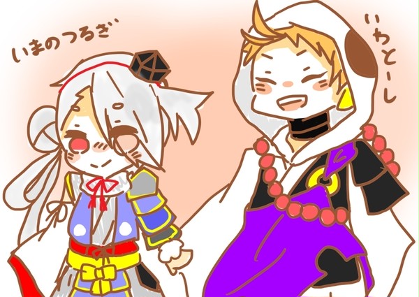 ヽ(*´∀｀)ノ