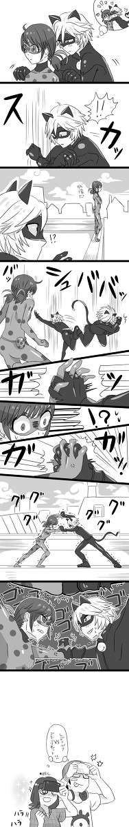 漫画とか