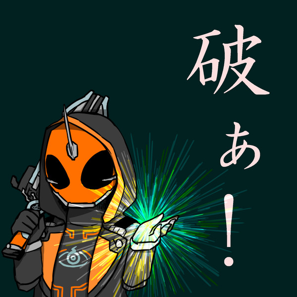 寺生まれの天空寺さん