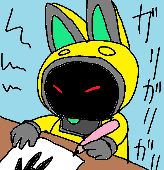 USAぴょん