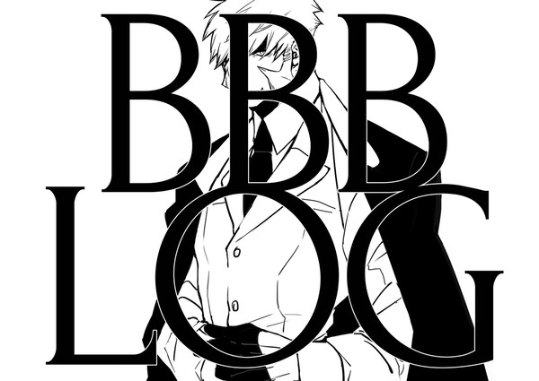 twitterログ