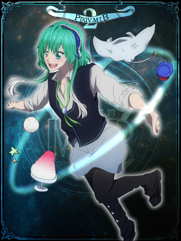 【◆◇◆】Star Leek