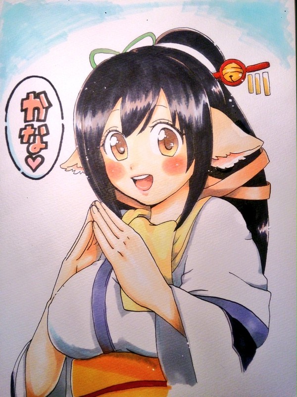 クオン