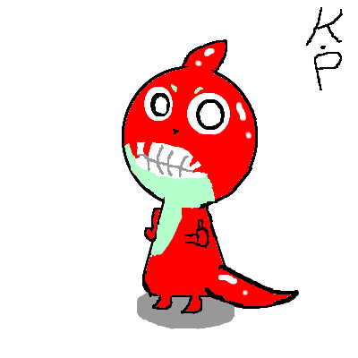 オラサマは、オラゴン！！！
