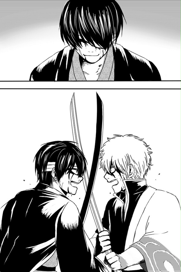 gintaka