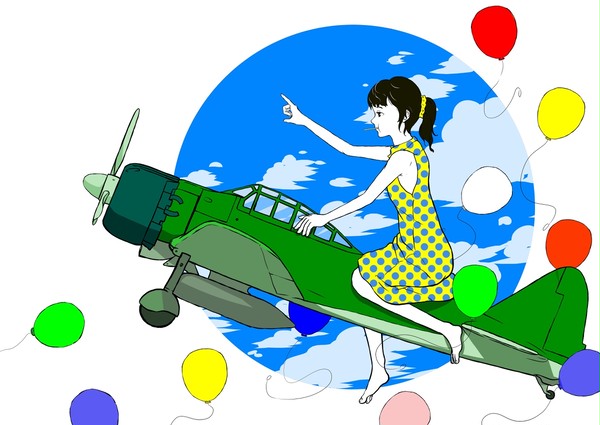空