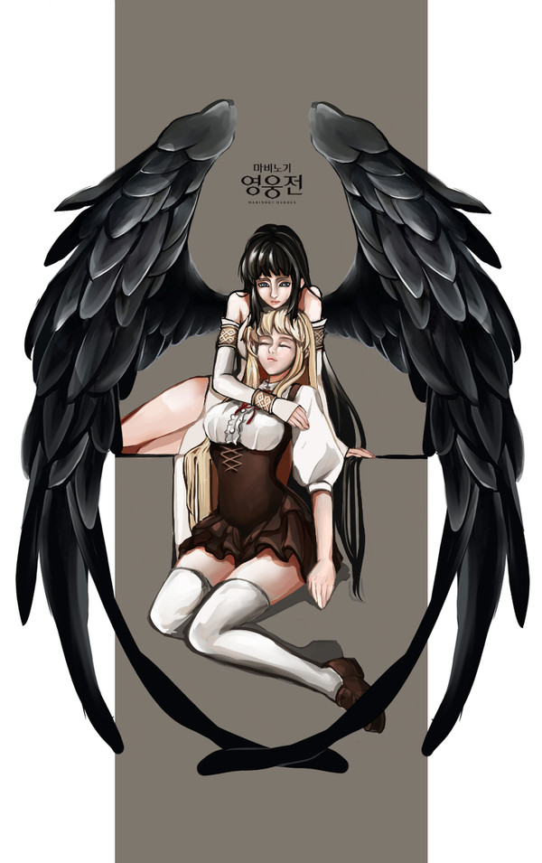 Mabinogi Heroes-提爾X茉莉安