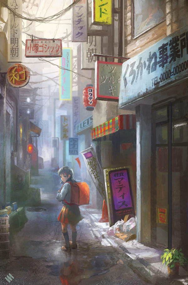 もじのまち
