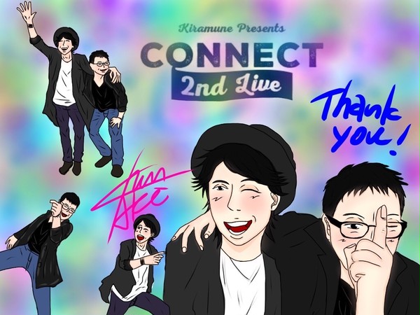 CONNECT