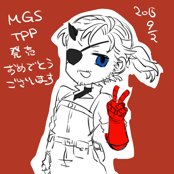 【腐向け？】めたるぎゃまとめ