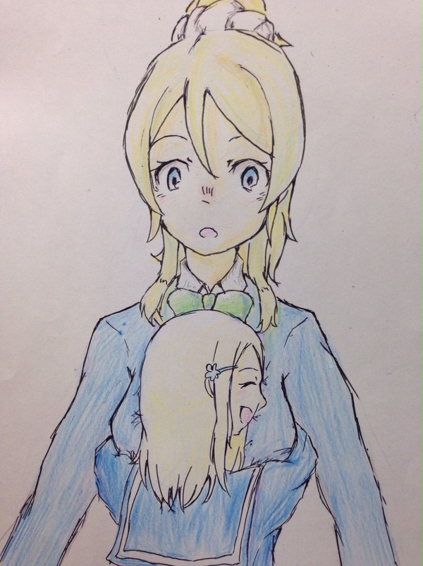 絵里とアリサ