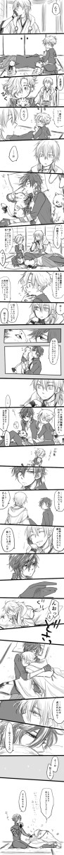 【刀剣腐】くりつるまんが