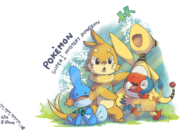 ポケモン調査団
