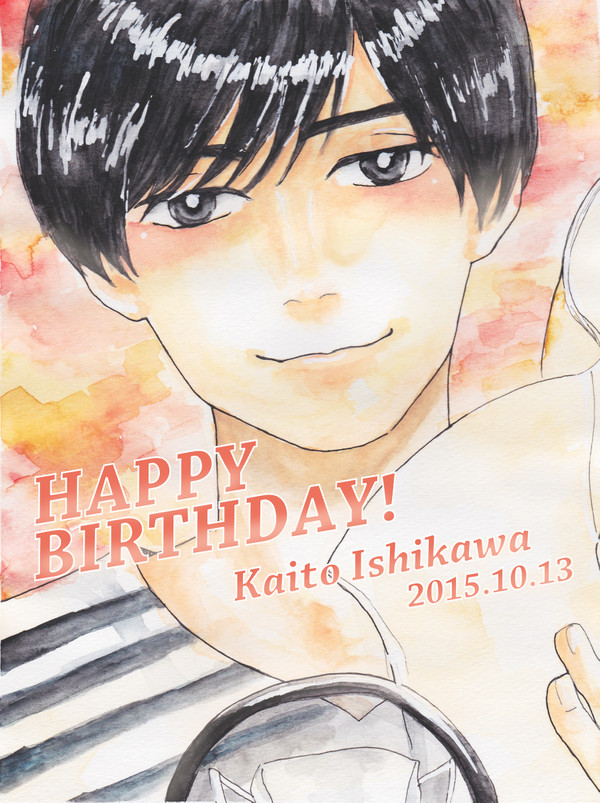 界人くんHAPPYBIRTHDAY!