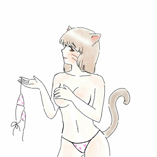 캐티 