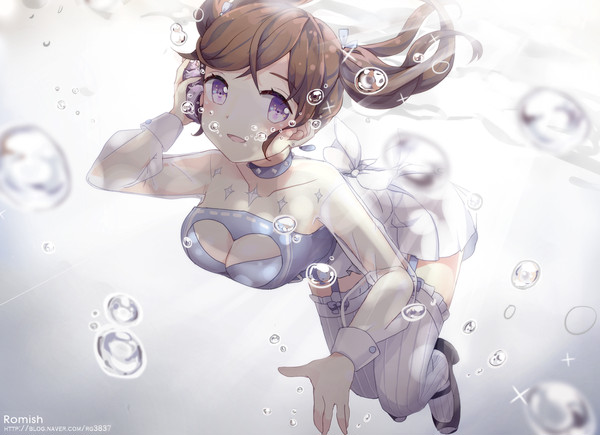 Under the sea