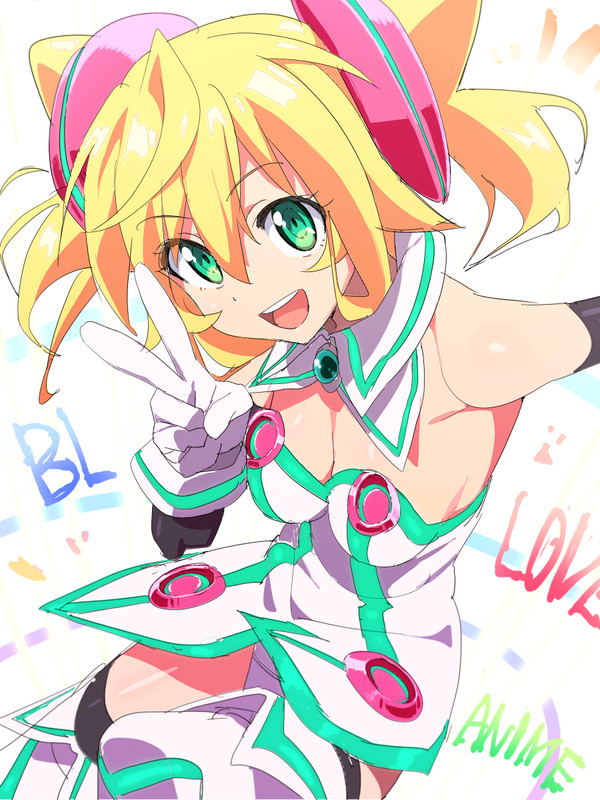 はっかちゃん