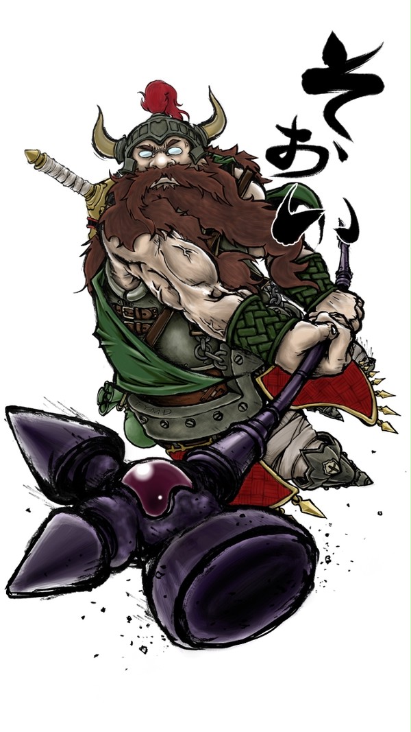 G-FIG DWARF