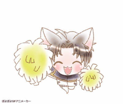 フレフレあるじ