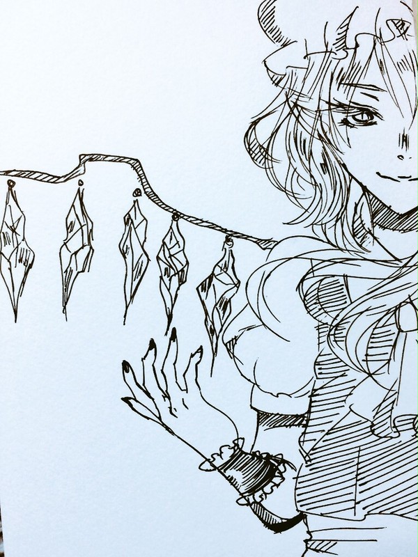 衝動