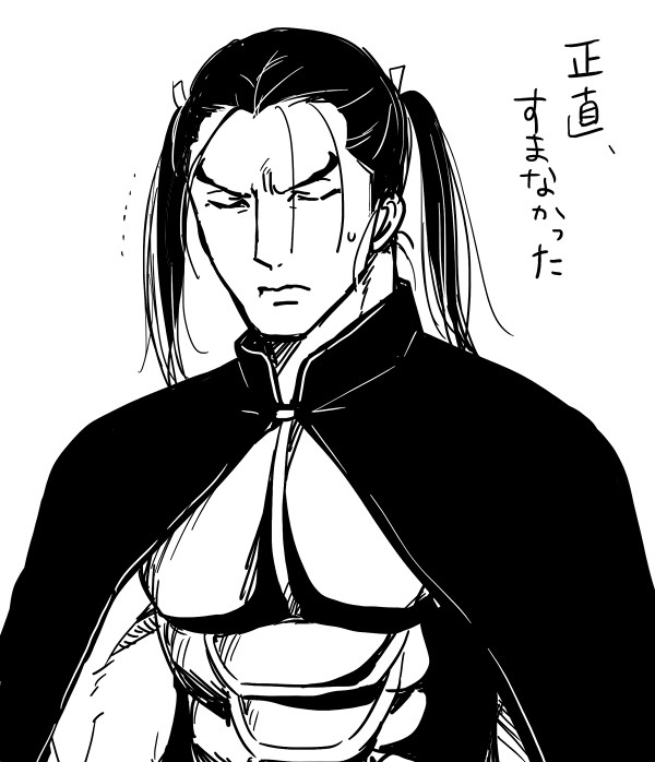 アル戦落書き