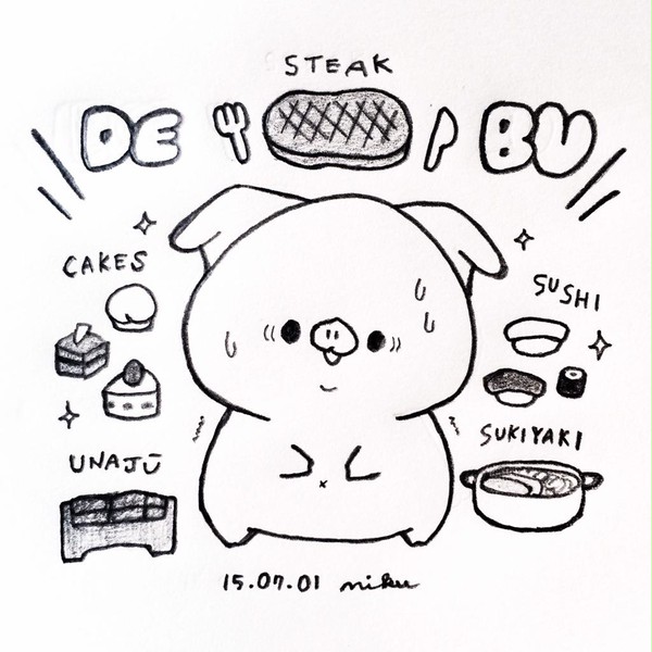 ここ数日ご馳走食べ過ぎてすごくDEBU、、