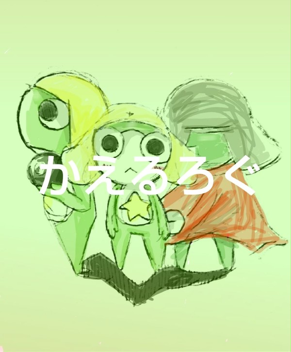 ついろぐ７
